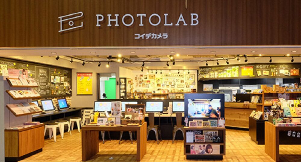 中野の就活写真PHOTOLAB コイデカメラ 中野ブロードウェイ店