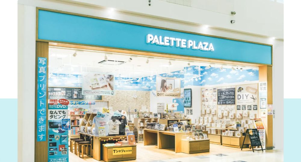 山科の就活写真パレットプラザ-マツヤスーパー山科三条店
