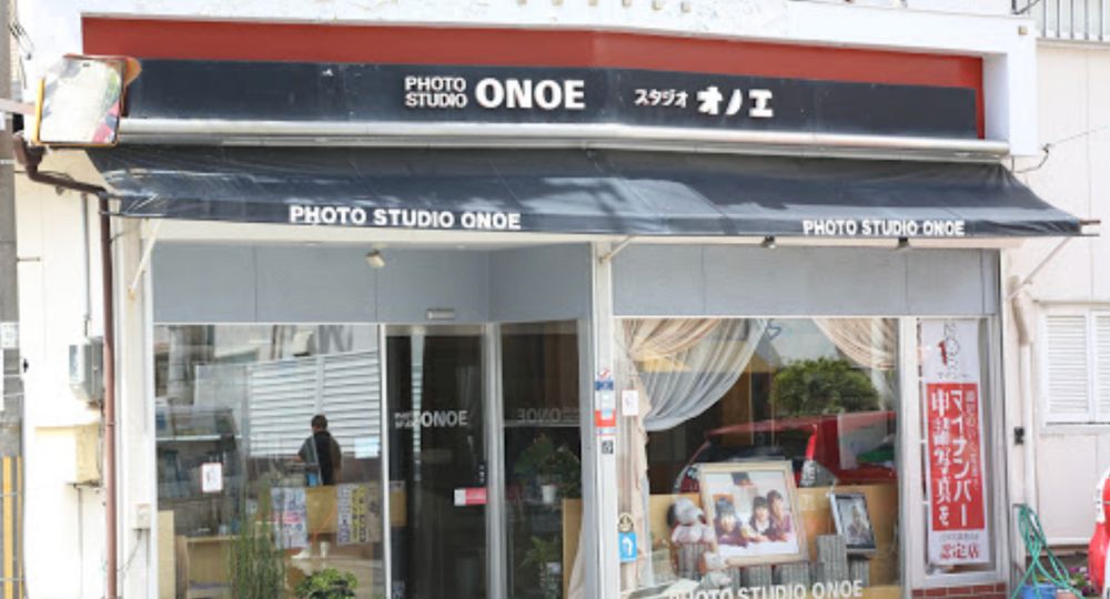 明石の就活写真オノエカメラ本店