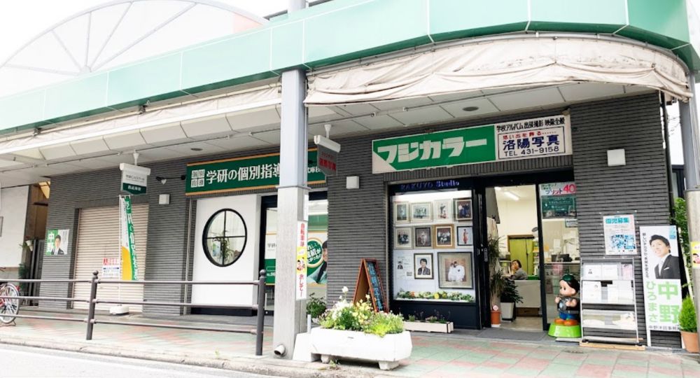 武庫之荘の就活写真洛陽フォト