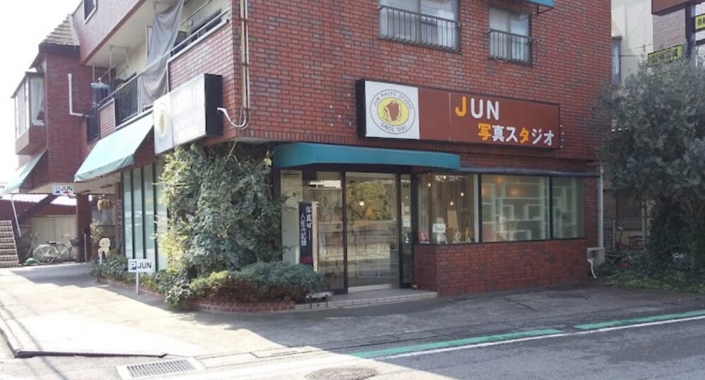 深谷の就活写真JUN写真スタジオ
