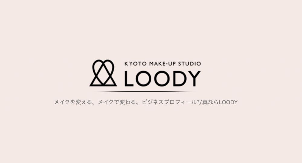 烏丸の就活写真KYOTO-MAKE-UP-STUDIO-LOODY