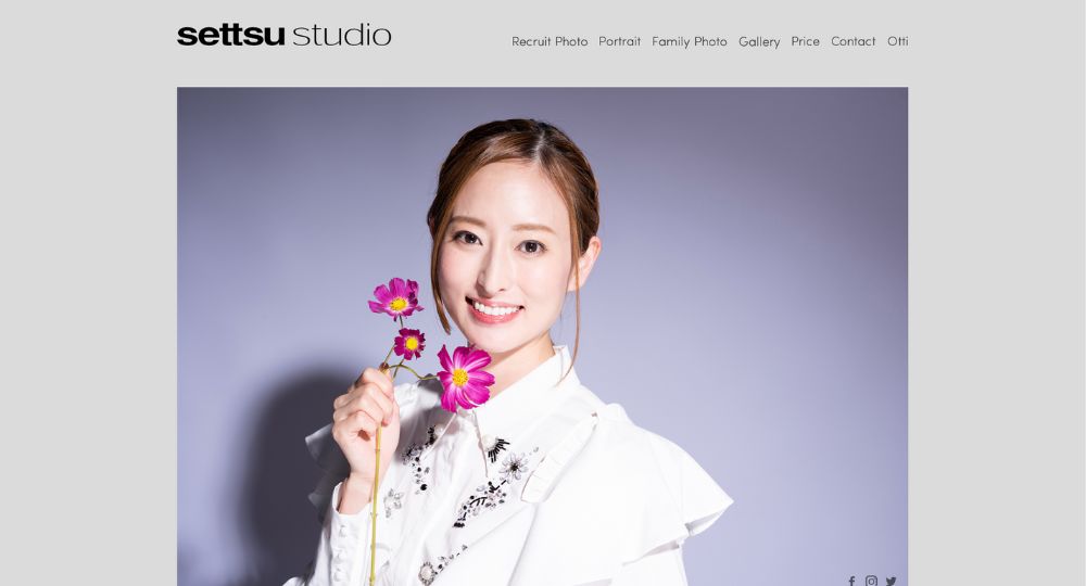神戸の就活写真Settsu Studio