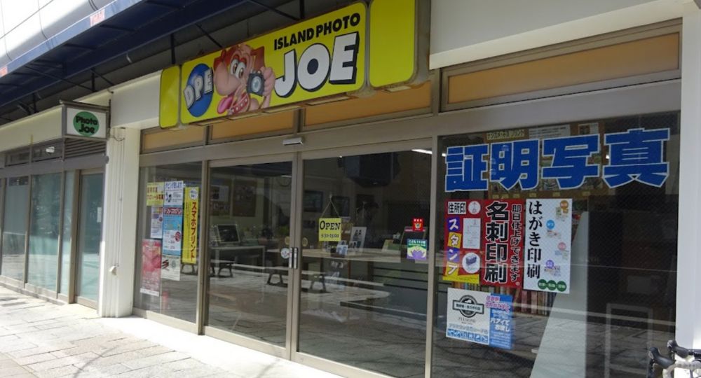 神戸の就活写真フォトジョー