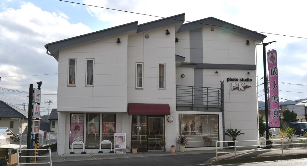 秦野のフォトスタジオＰＫの就活写真【店舗名】