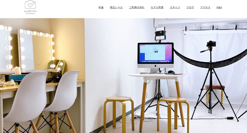 銀座の就活写真韓国式証明写真館 studio STAY