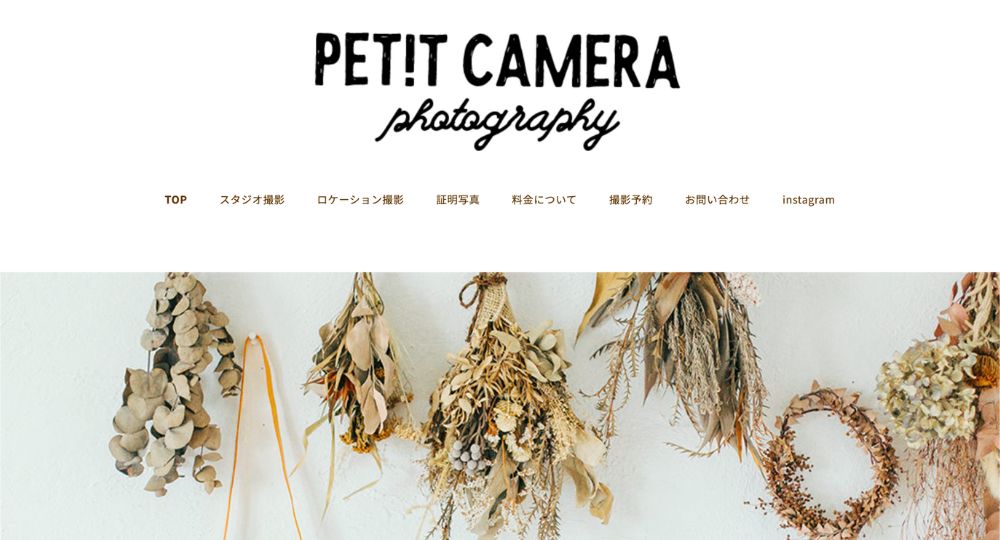 鶴見の就活写真プチカメラ（petit-camera）